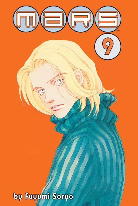 MARS (MARS #9)
