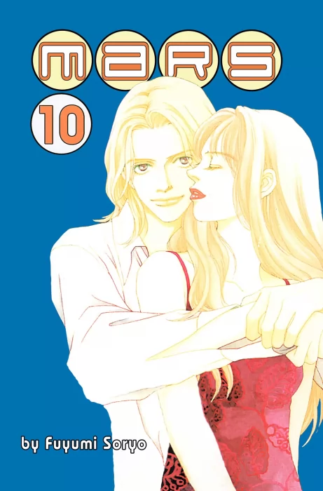MARS (MARS #10)