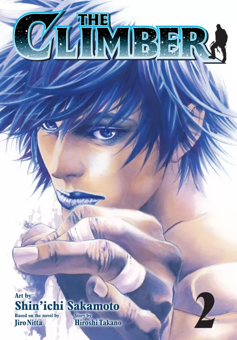 The Climber, Volume 2 (The Climber #21-42)