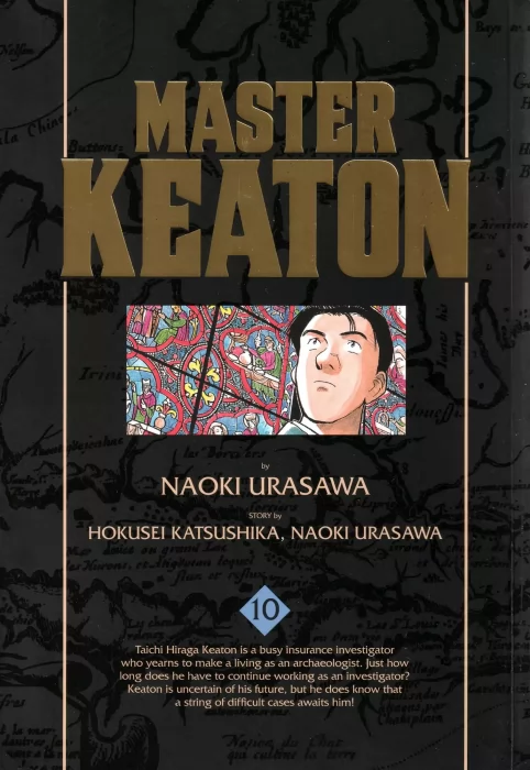 Master Keaton (Master Keaton #10)