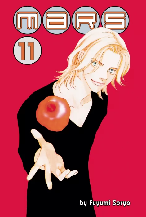 MARS (MARS #11)