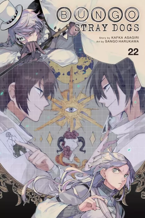 Bungo Stray Dogs, Volume 22 (Bungo Stray Dogs #95-99)