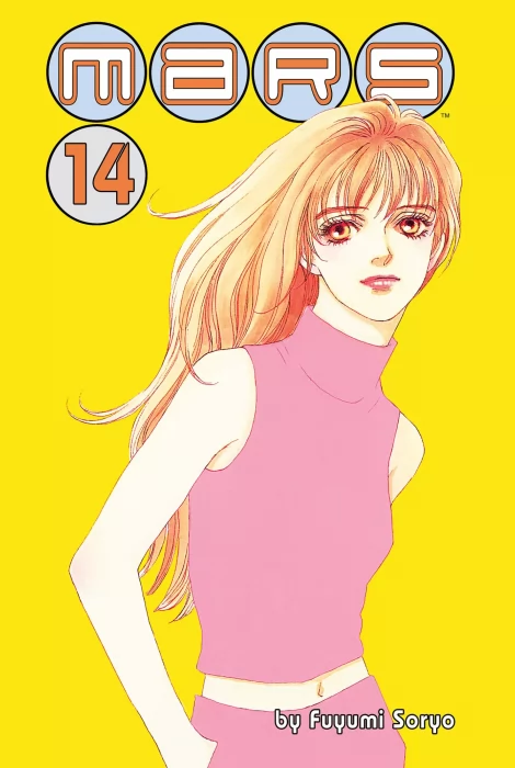 MARS (MARS #14)