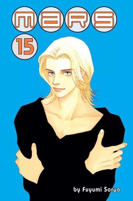 MARS (MARS #15)