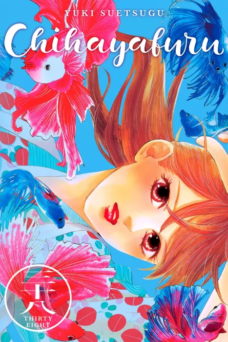 Chihayafuru, Volume 38 (Chihayafuru #194-198)