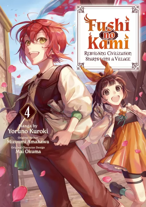 Fushi no Kami: Rebuilding Civilization Starts With a Village, Volume 3 (Fushi no Kami: Rebuilding Civilization Starts With a Village #15-18)