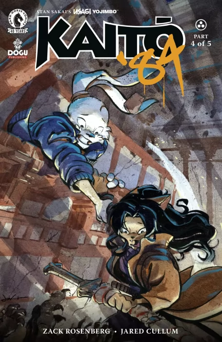 Usagi Yojimbo: Kaitō '84 (Usagi Yojimbo: Kaitō '84 #4)