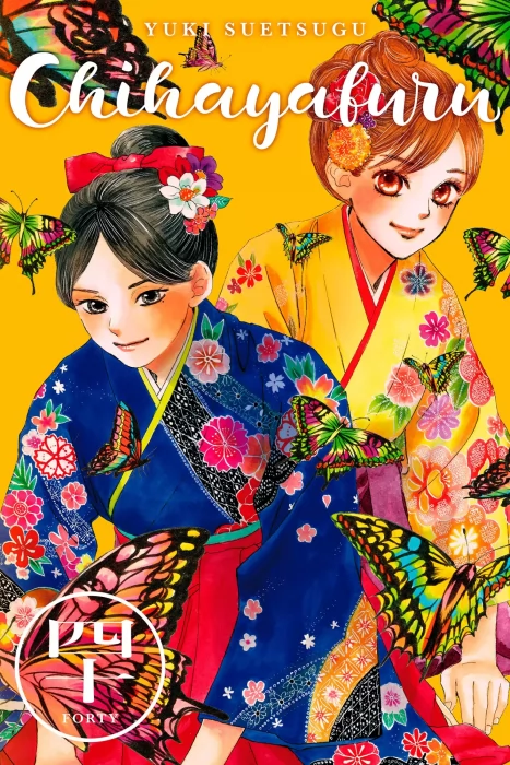 Chihayafuru, Volume 40 (Chihayafuru #204-208)