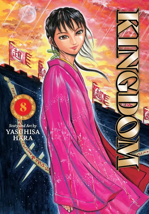 Kingdom, Volume 8 (Kingdom #75-85)