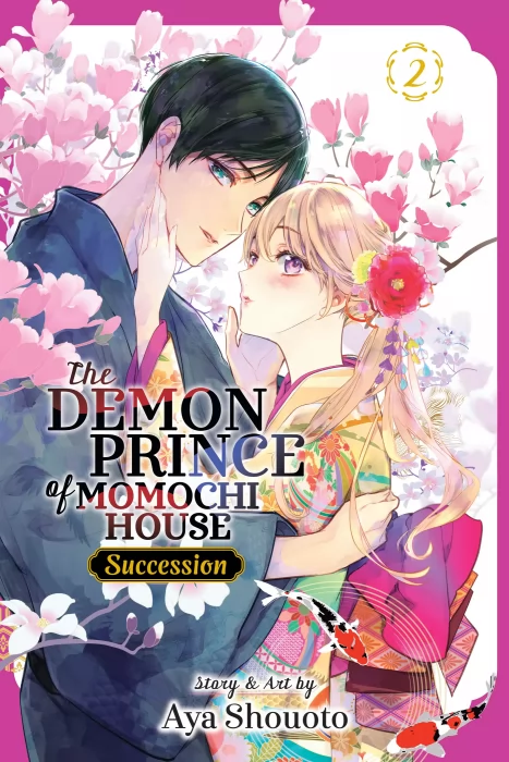 The Demon Prince of Momochi House: Succession, Volume 2 (The Demon Prince of Momochi House: Succession #6-10)