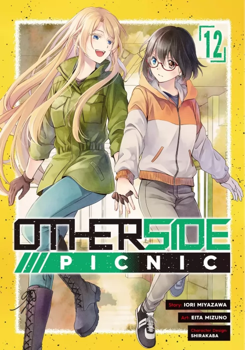Otherside Picnic, Volume 12 (Otherside Picnic #62-67)