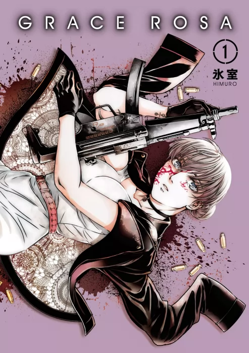 Grace Rosa, Volume 1 (Grace Rosa #1-6)