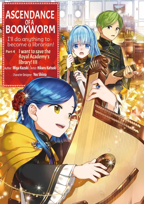 Ascendance of a Bookworm, Volume 3 (Ascendance of a Bookworm Vol. 4 #8-11)
