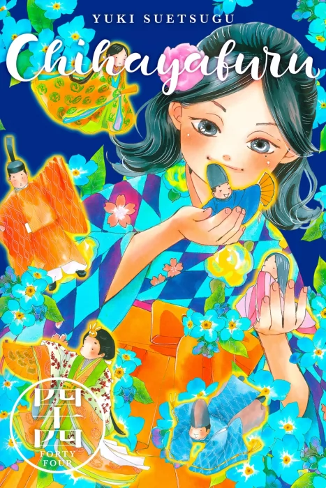 Chihayafuru, Volume 44 (Chihayafuru #222-225)