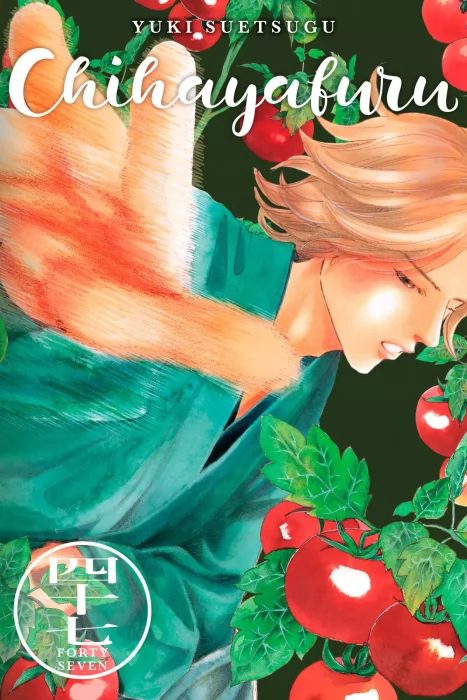 Chihayafuru, Volume 47 (Chihayafuru #234-237)
