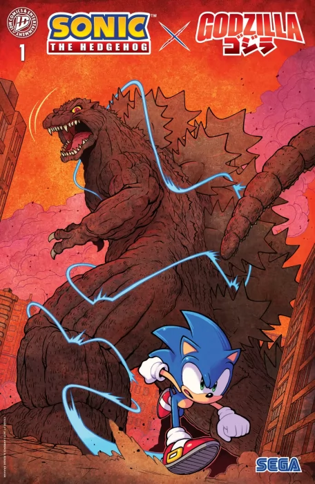 Sonic the Hedgehog x Godzilla (Sonic the Hedgehog x Godzilla #1)