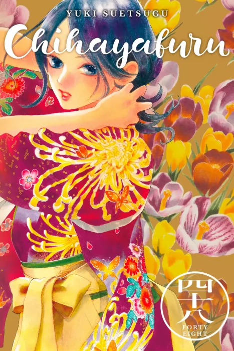Chihayafuru, Volume 48 (Chihayafuru #238-241)