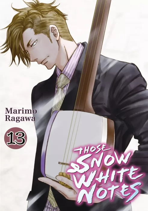 Those Snow White Notes, Volume 13 (Those Snow White Notes #48-51)