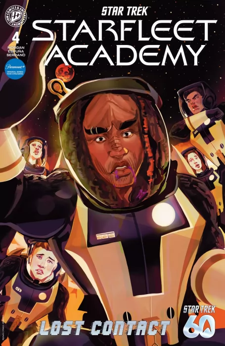 Star Trek: Starfleet Academy - Lost Contact (Star Trek: Starfleet Academy - Lost Contact #4)