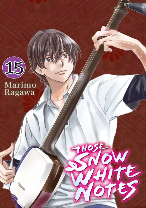 Those Snow White Notes, Volume 15 (Those Snow White Notes #56-59)