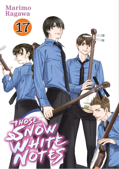 Those Snow White Notes, Volume 17 (Those Snow White Notes #64-67)