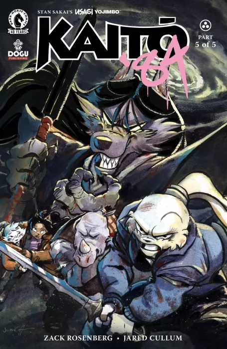 Usagi Yojimbo: Kaitō '84 (Usagi Yojimbo: Kaitō '84 #5)
