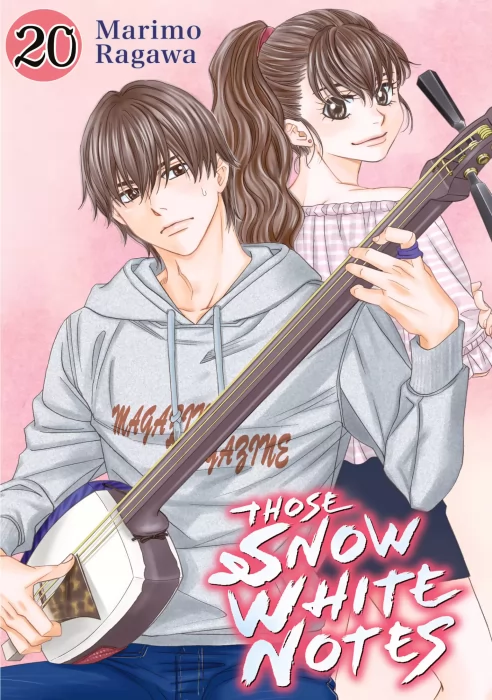 Those Snow White Notes, Volume 20 (Those Snow White Notes #76-79)