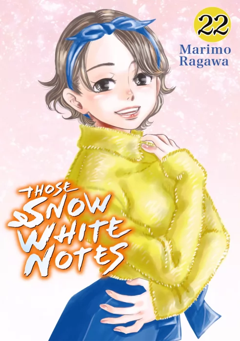 Those Snow White Notes, Volume 22 (Those Snow White Notes #84-87)