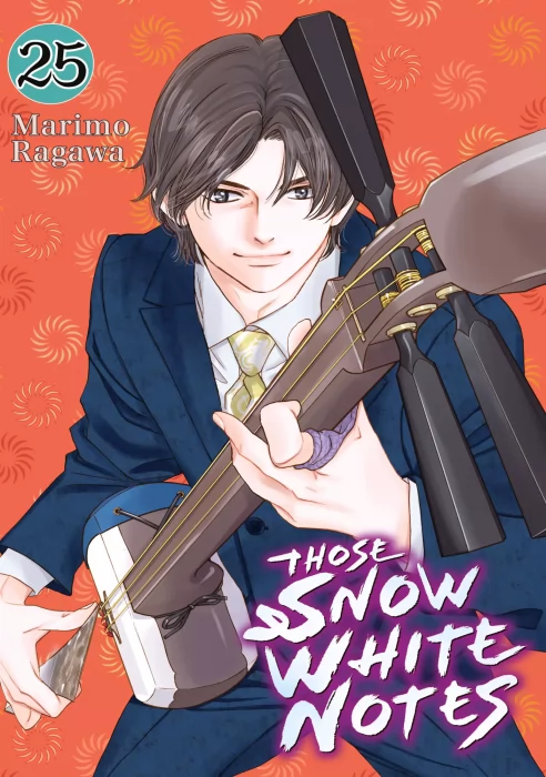 Those Snow White Notes, Volume 25 (Those Snow White Notes #96-99)