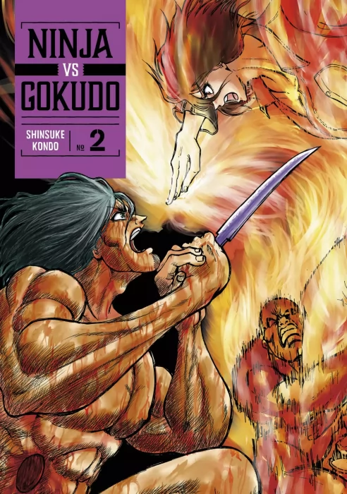 Ninja Vs. Gokudo, Volume 2 (Ninja Vs. Gokudo #8-17)
