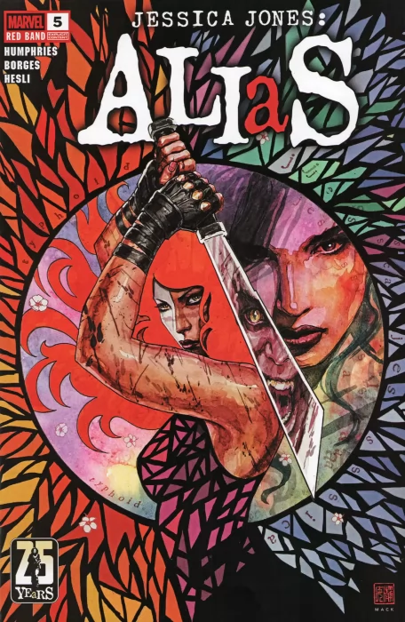 Alias: Red Band (Alias: Red Band #5)
