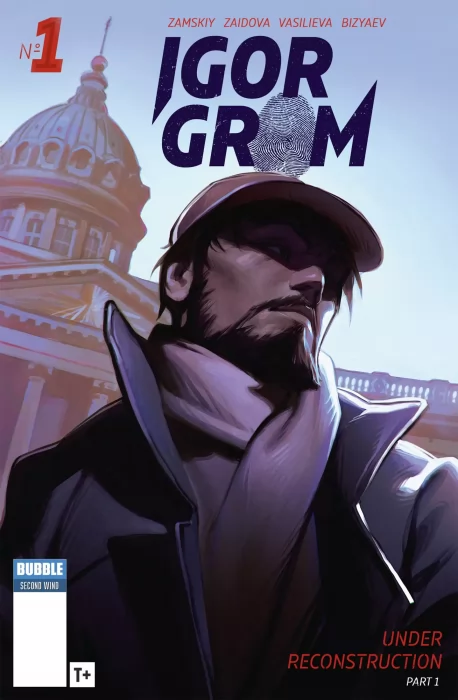 Igor Grom (Igor Grom #1)