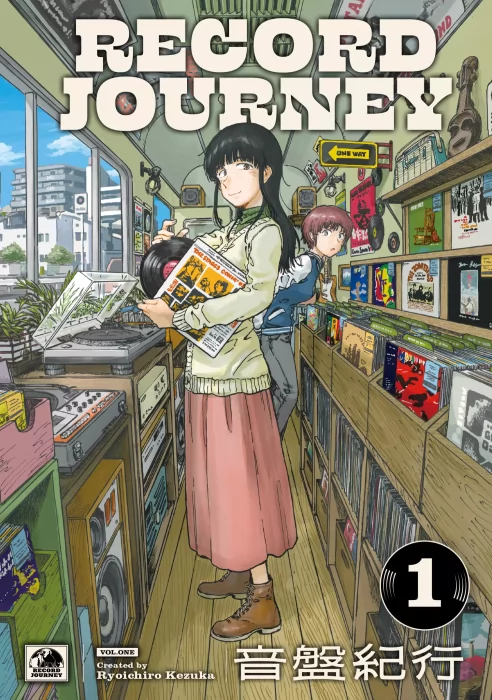 Record Journey, Volume 1 (Record Story #1-6)