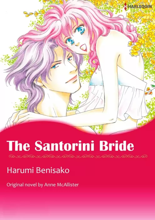 The Santorini Bride