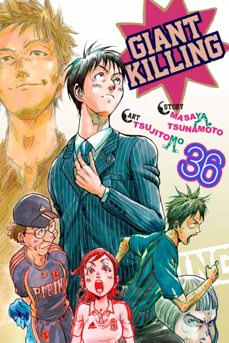 Giant Killing (Giant Killing #36)