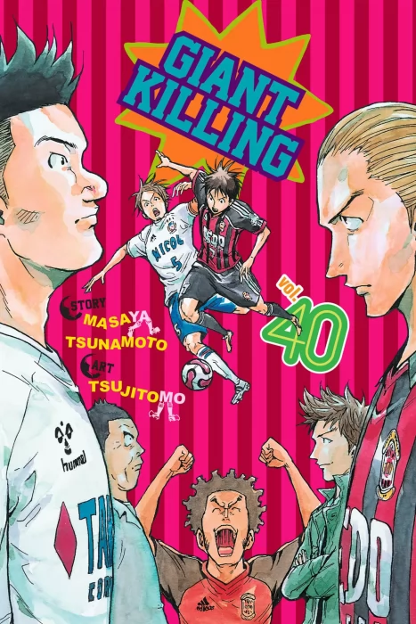 Giant Killing (Giant Killing #40)