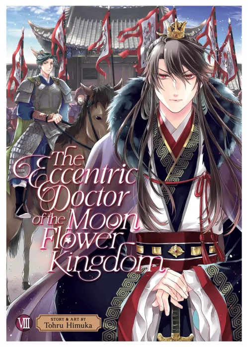 The Eccentric Doctor of the Moon Flower Kingdom, Volume 8 (The Eccentric Doctor of the Moon Flower Kingdom #34-38)