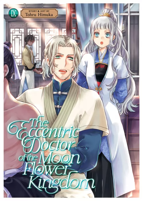 The Eccentric Doctor of the Moon Flower Kingdom, Volume 9 (The Eccentric Doctor of the Moon Flower Kingdom #39-42)