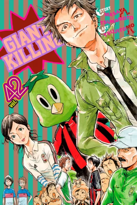 Giant Killing (Giant Killing #42)
