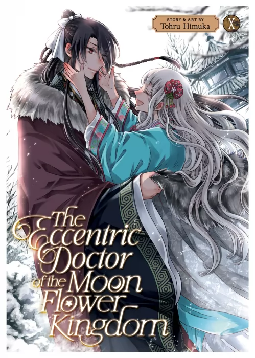 The Eccentric Doctor of the Moon Flower Kingdom, Volume 10 (The Eccentric Doctor of the Moon Flower Kingdom #43-47)