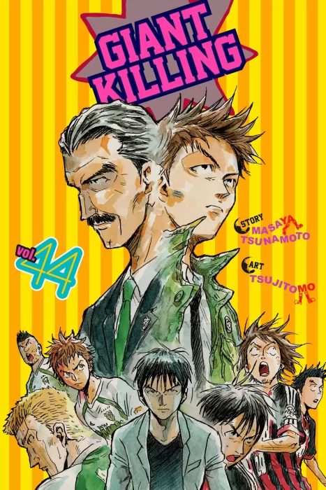 Giant Killing (Giant Killing #44)