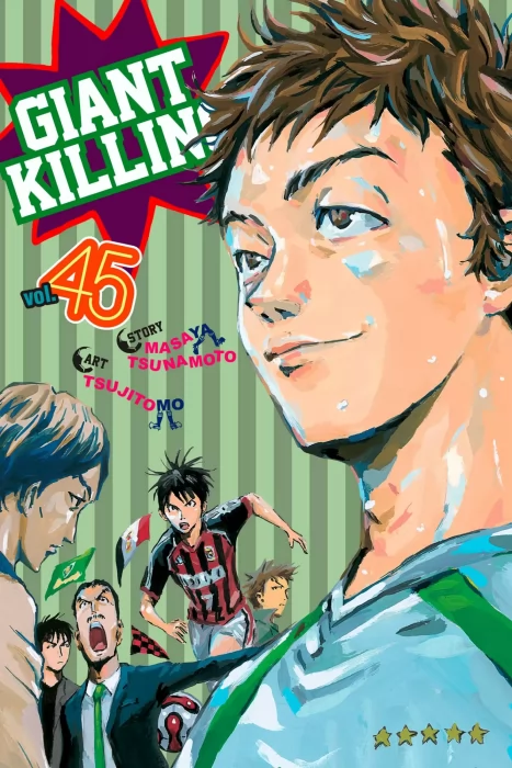Giant Killing (Giant Killing #45)
