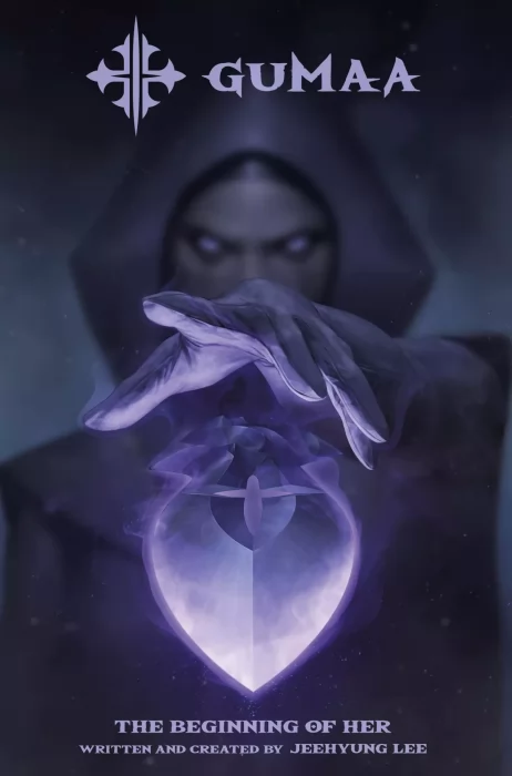 Gumaa: The Beginning of Her (Gumaa: The Beginning of Her #1-7)