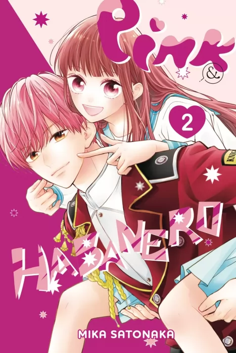 Pink & Habanero, Volume 2 (Pink & Habanero #7-12)