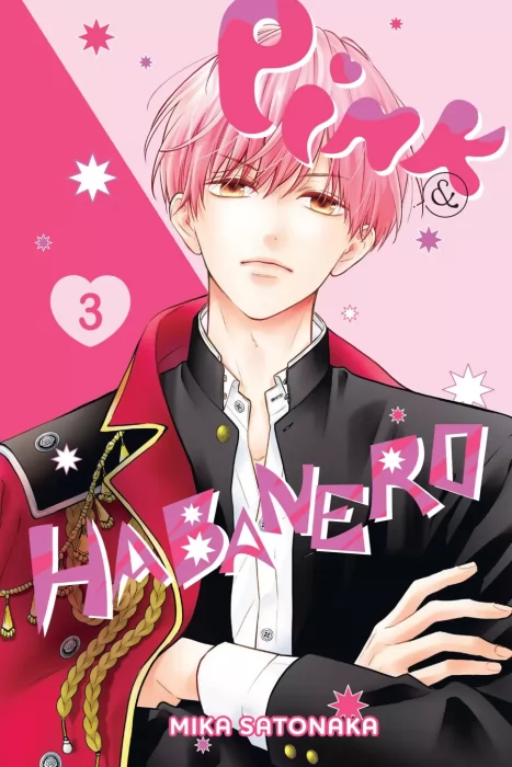 Pink & Habanero, Volume 3 (Pink & Habanero #13-18)