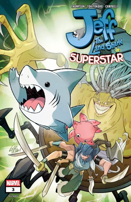 Jeff the Land Shark: Superstar (Jeff the Land Shark: Superstar #3)