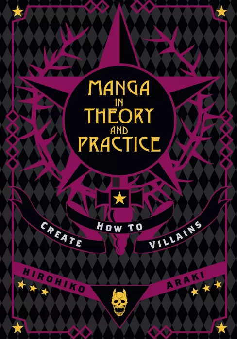 Manga in Theory and Practice: How to Create Villains