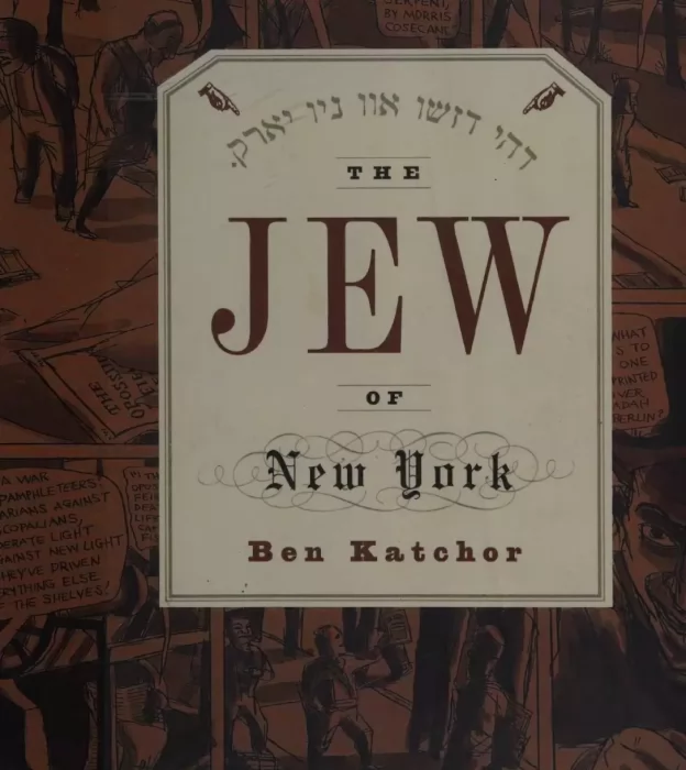 The Jew of New York