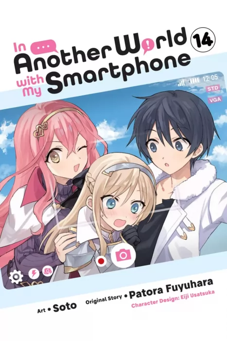 In Another World with My Smartphone, Volume 14 (In Another World with My Smartphone #77-83)