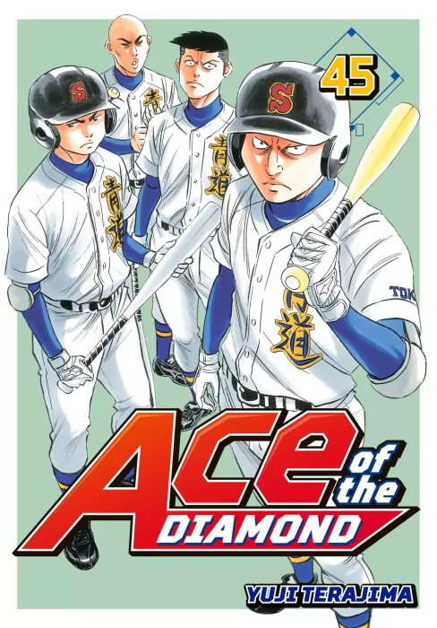 Ace of the Diamond, Volume 45 (Ace of the Diamond #393-401)